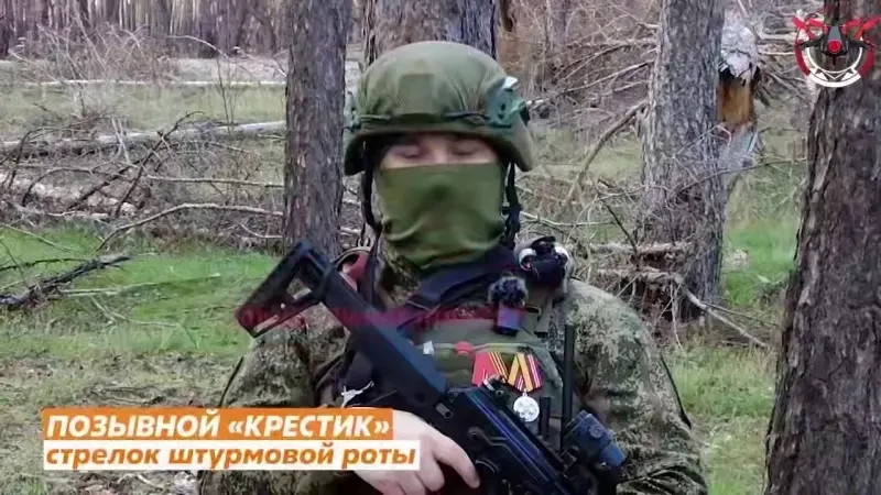 Мотивация и согласованность: показаны кадры штурма бойцами ВС РФ позиций ВСУ в районе Ямполя