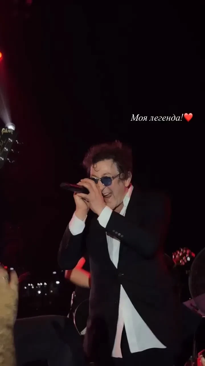 19-летняя невеста Григория Лепса посетила его концерт в Дубае