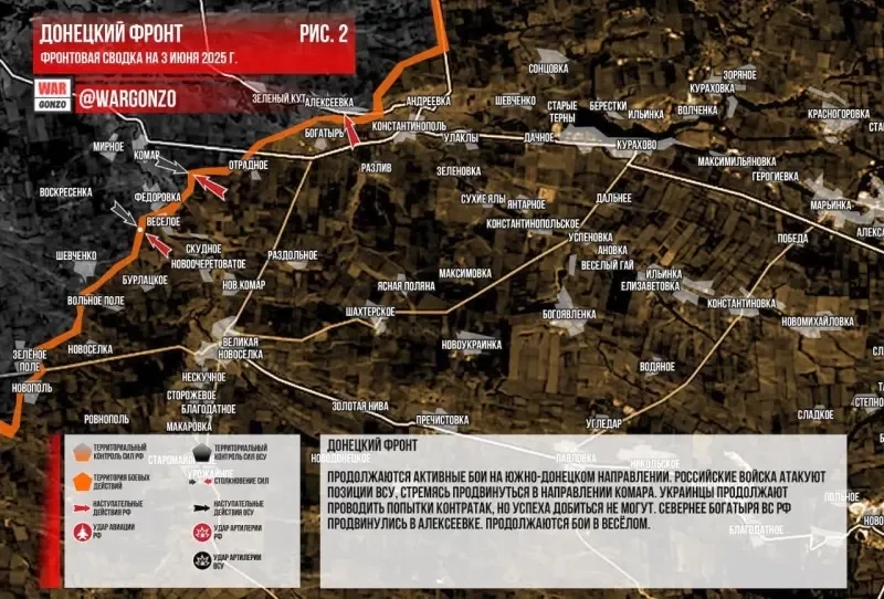 Ударом ФАБ-1500 в селе Комар на Южно-Донецком направлении уничтожены 20 боевиков «элитной» бригады ВСУ