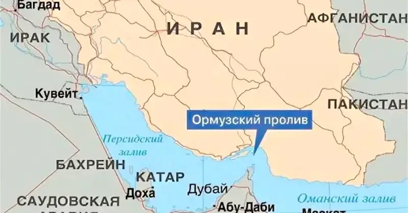 Не атакуйте, мы русские: суда на Ближнем Востоке маскируются под российские или китайские